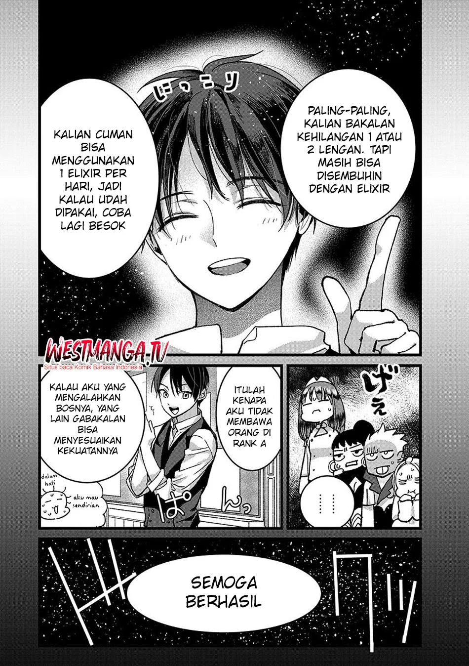 Ore, Yuusha janai desu kara. – VR Sekai no Chouten ni Kunrin Seshi Otoko. Tenseishi, Level 1 no Mushoku kara Restart suru Chapter 48 Gambar 17