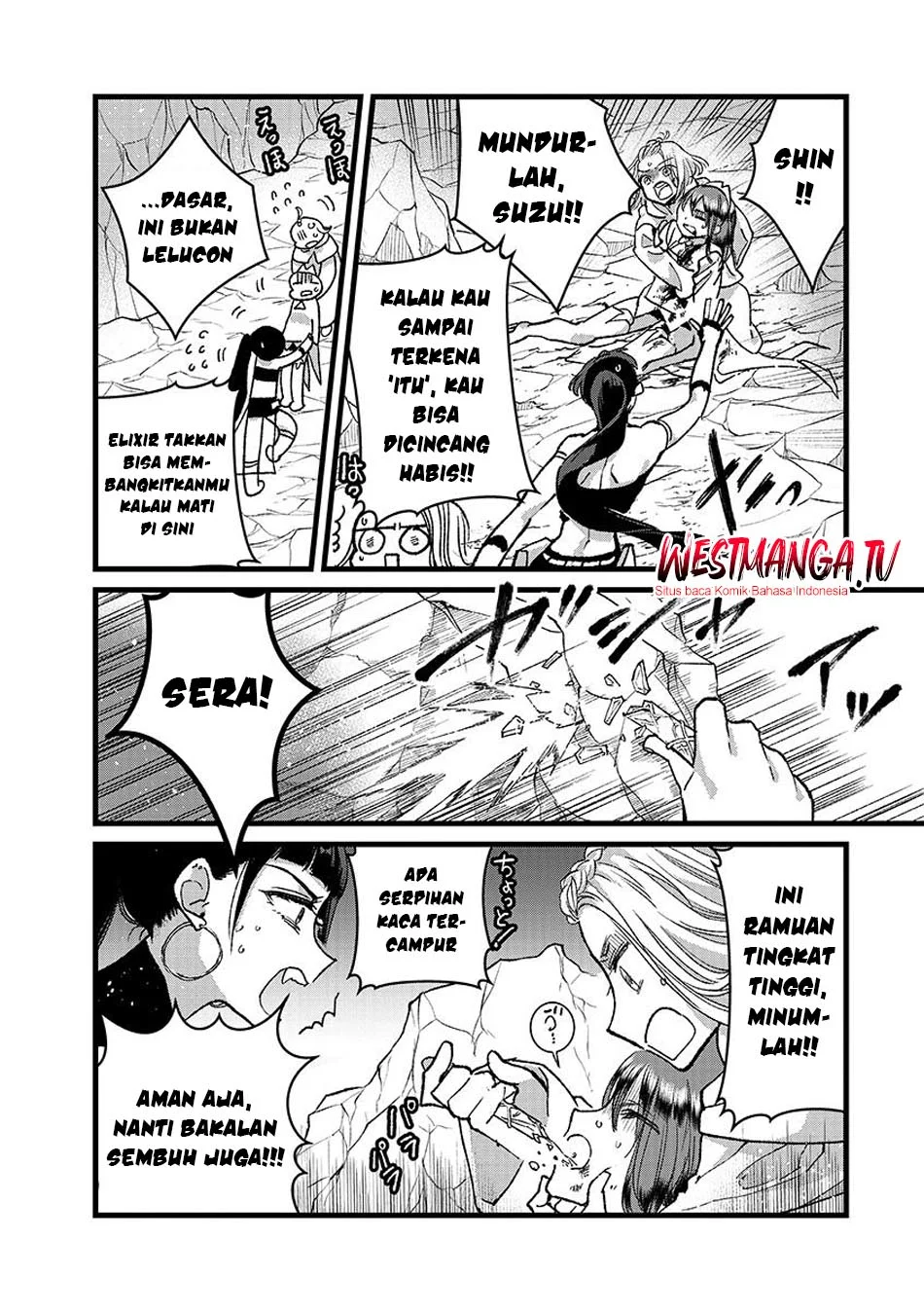 Ore, Yuusha janai desu kara. – VR Sekai no Chouten ni Kunrin Seshi Otoko. Tenseishi, Level 1 no Mushoku kara Restart suru Chapter 48 Gambar 26