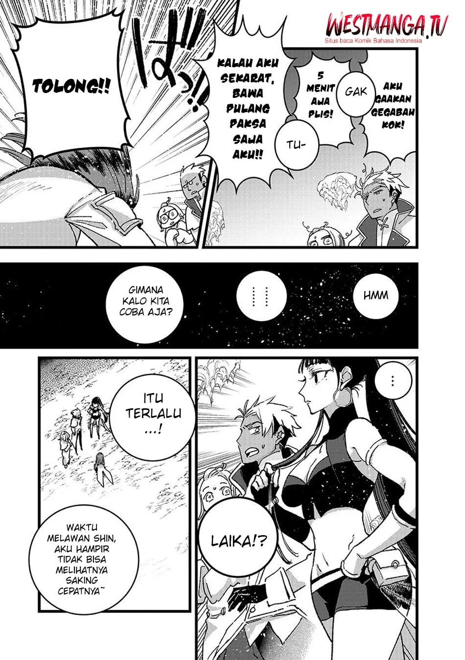 Ore, Yuusha janai desu kara. – VR Sekai no Chouten ni Kunrin Seshi Otoko. Tenseishi, Level 1 no Mushoku kara Restart suru Chapter 49 Gambar 7