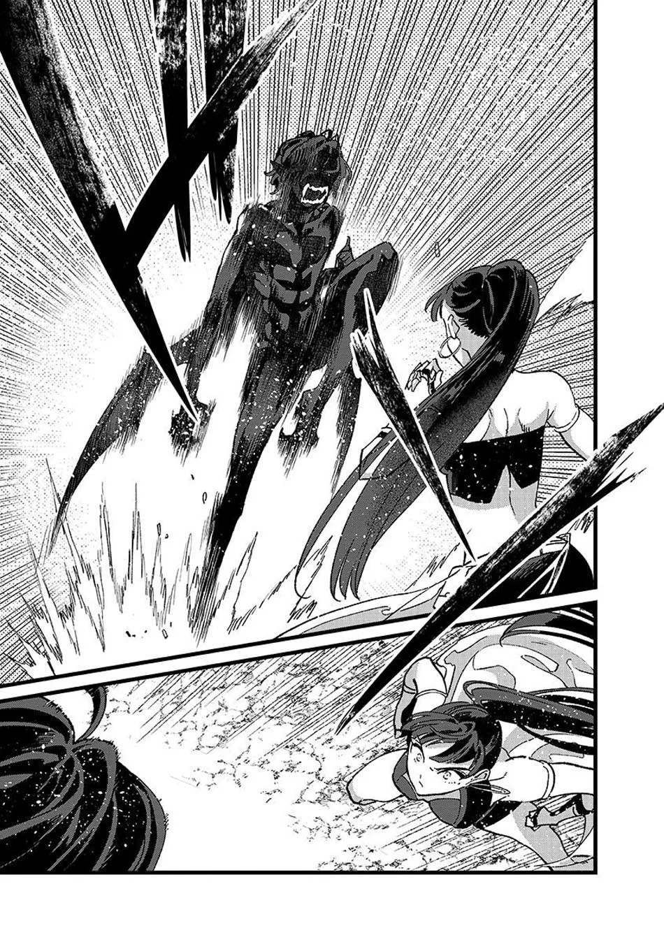 Ore, Yuusha janai desu kara. – VR Sekai no Chouten ni Kunrin Seshi Otoko. Tenseishi, Level 1 no Mushoku kara Restart suru Chapter 50 Gambar 21