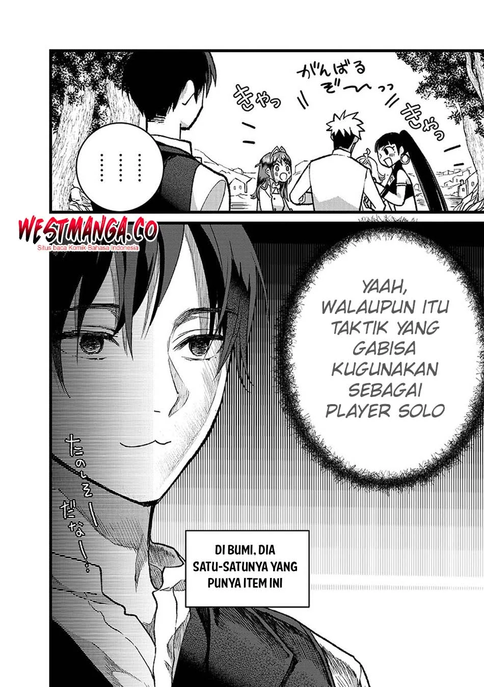 Ore, Yuusha janai desu kara. – VR Sekai no Chouten ni Kunrin Seshi Otoko. Tenseishi, Level 1 no Mushoku kara Restart suru Chapter 52 Gambar 33