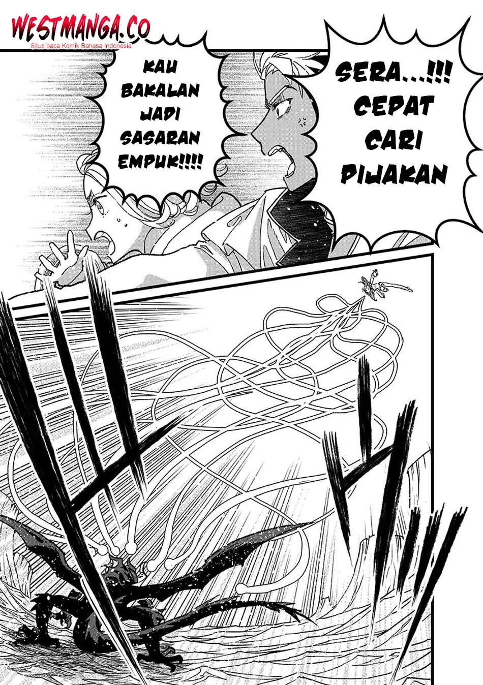 Ore, Yuusha janai desu kara. – VR Sekai no Chouten ni Kunrin Seshi Otoko. Tenseishi, Level 1 no Mushoku kara Restart suru Chapter 52 Gambar 7