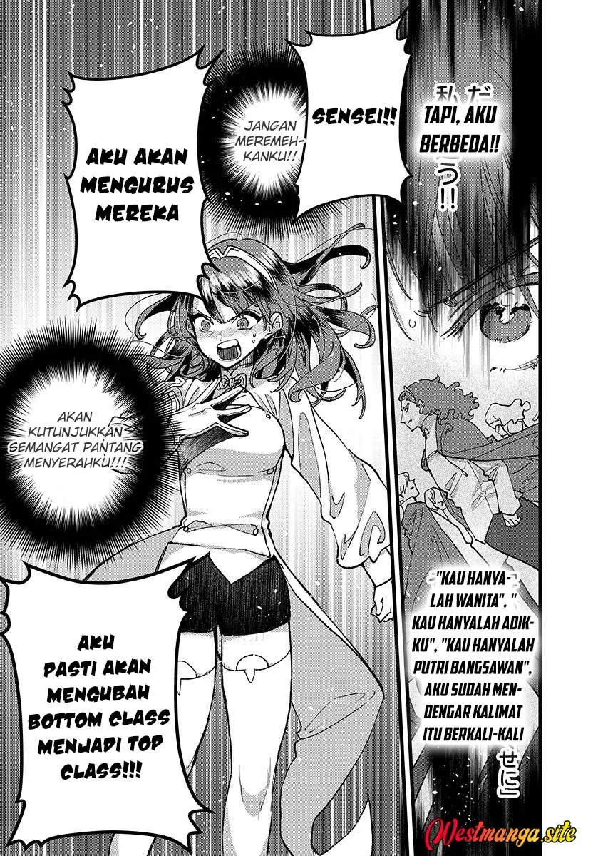 Ore, Yuusha janai desu kara. – VR Sekai no Chouten ni Kunrin Seshi Otoko. Tenseishi, Level 1 no Mushoku kara Restart suru Chapter 55 Gambar 17