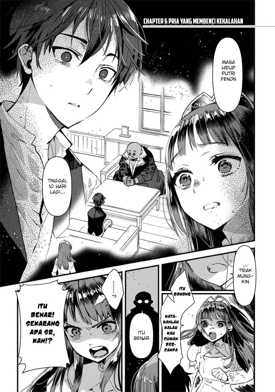 Baca Manga Ore, Yuusha janai desu kara. – VR Sekai no Chouten ni Kunrin Seshi Otoko. Tenseishi, Level 1 no Mushoku kara Restart suru Chapter 6 Gambar 2
