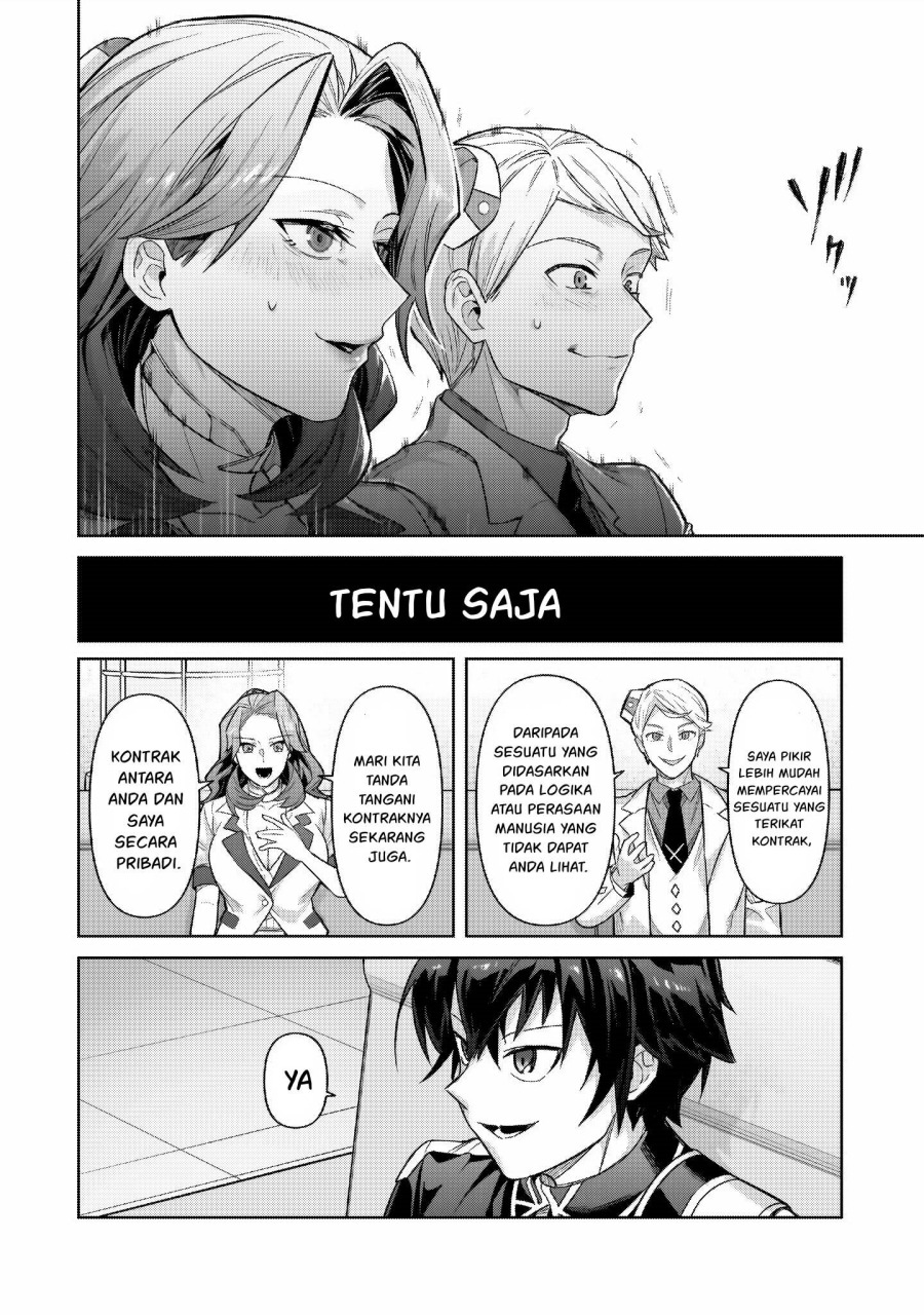 OreAku, Ore wa Seikan Kokka no Akutoku Ryoushu! Chapter 43 Gambar 19