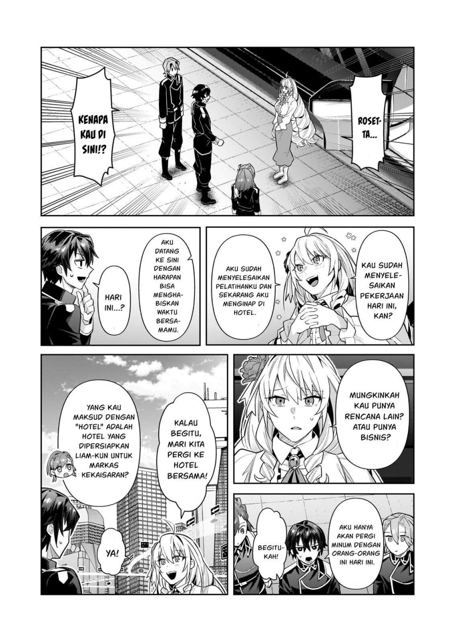 Baca Manga OreAku, Ore wa Seikan Kokka no Akutoku Ryoushu! Chapter 43 Gambar 2