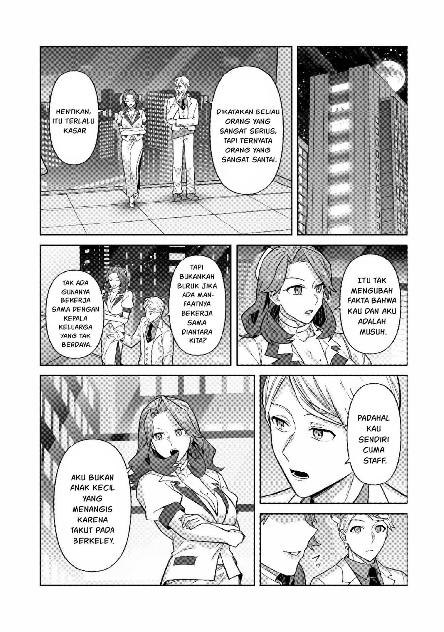 OreAku, Ore wa Seikan Kokka no Akutoku Ryoushu! Chapter 43 Gambar 20