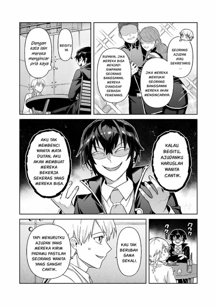 OreAku, Ore wa Seikan Kokka no Akutoku Ryoushu! Chapter 43 Gambar 29