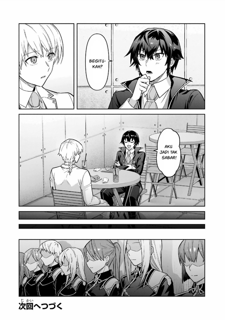 OreAku, Ore wa Seikan Kokka no Akutoku Ryoushu! Chapter 43 Gambar 30