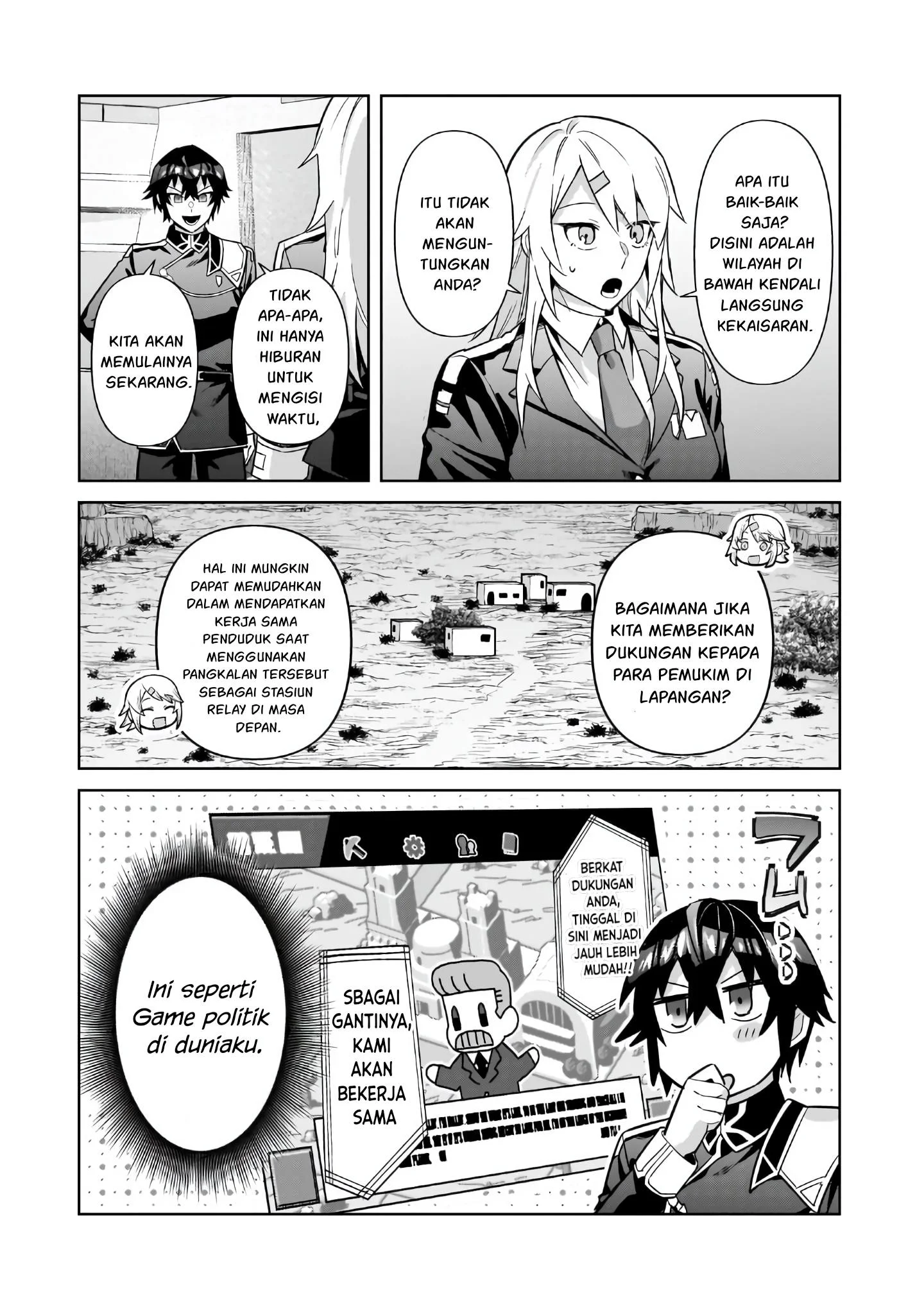 OreAku, Ore wa Seikan Kokka no Akutoku Ryoushu! Chapter 45 Gambar 11