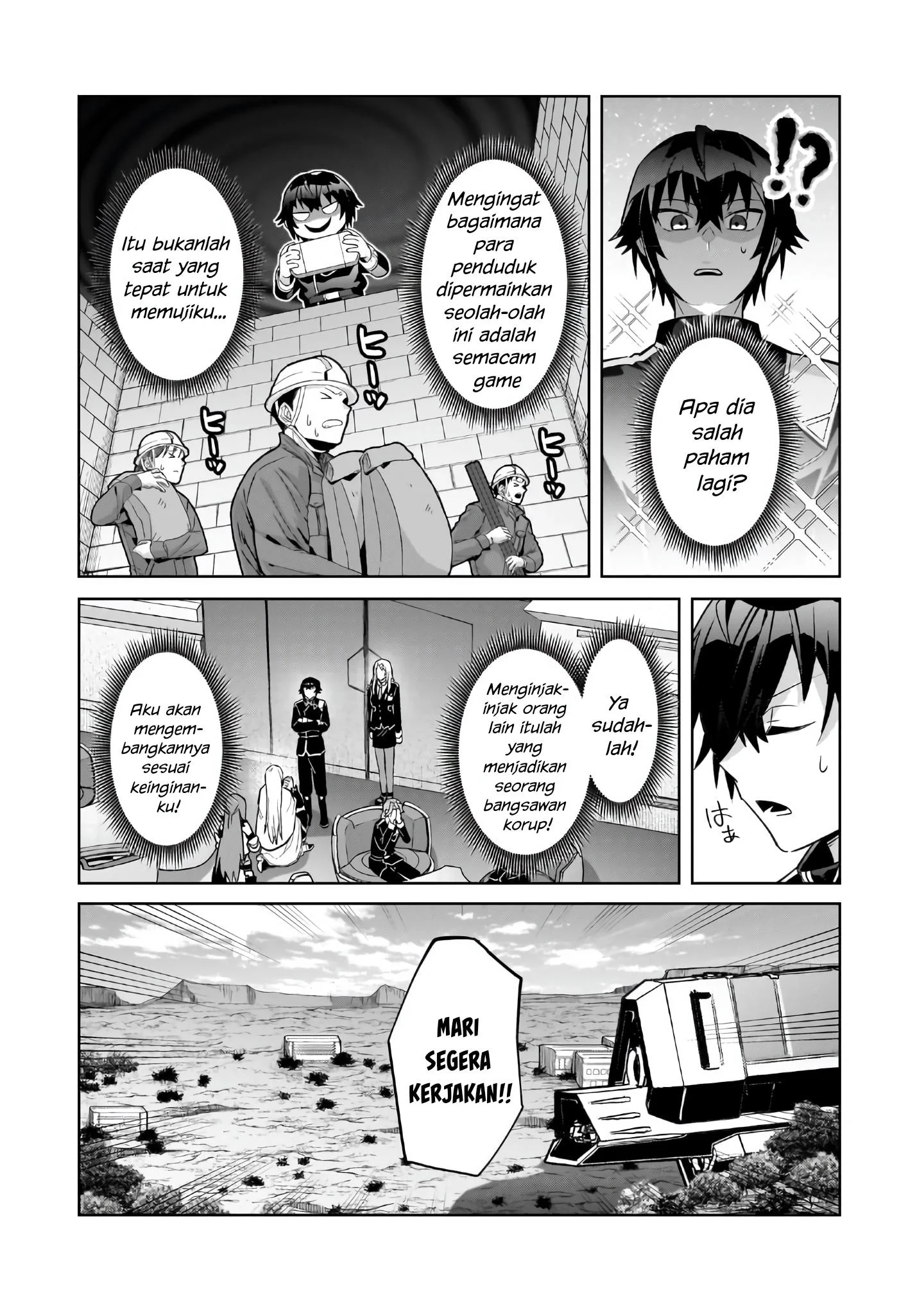 OreAku, Ore wa Seikan Kokka no Akutoku Ryoushu! Chapter 45 Gambar 13