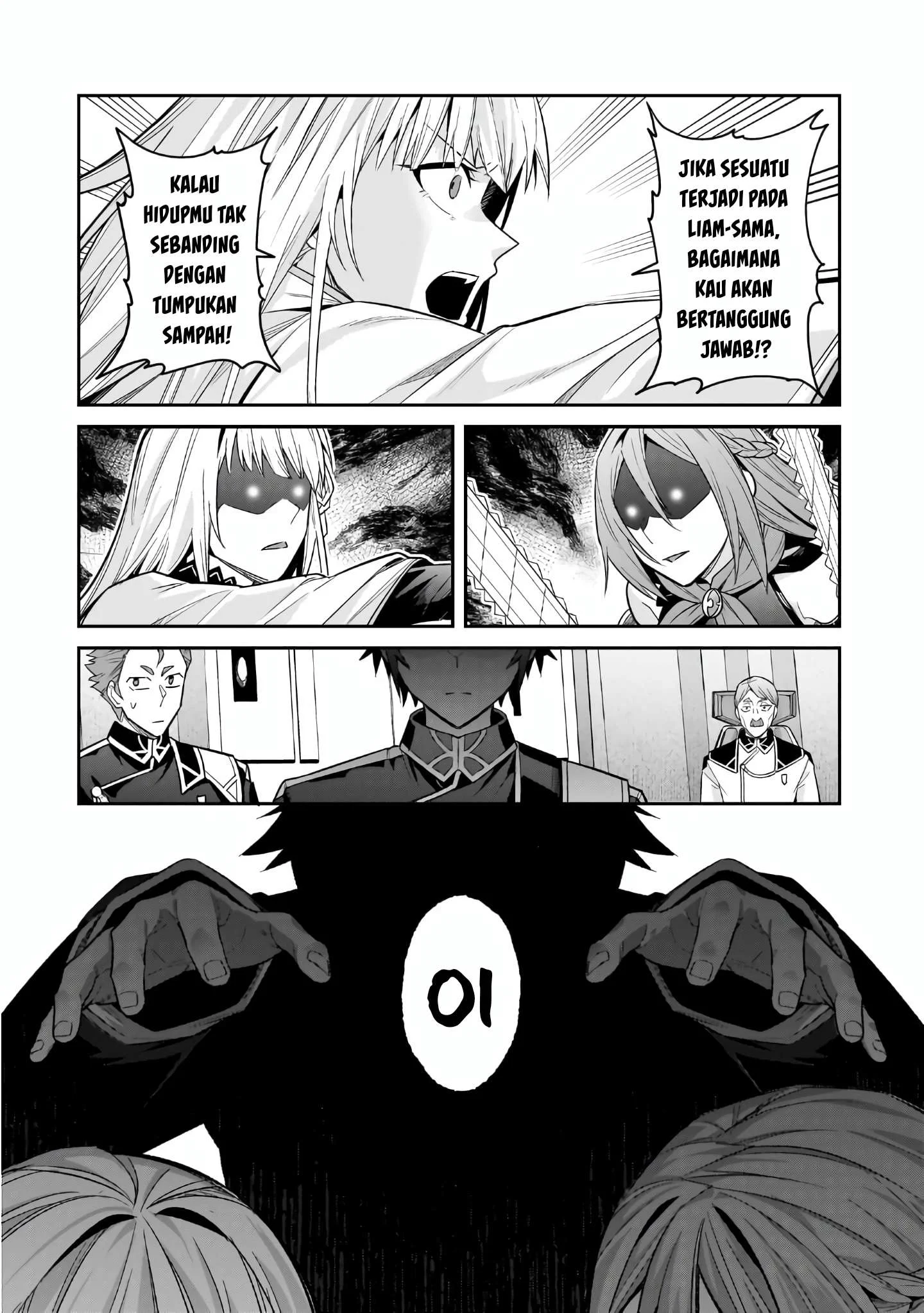 OreAku, Ore wa Seikan Kokka no Akutoku Ryoushu! Chapter 47 Gambar 17