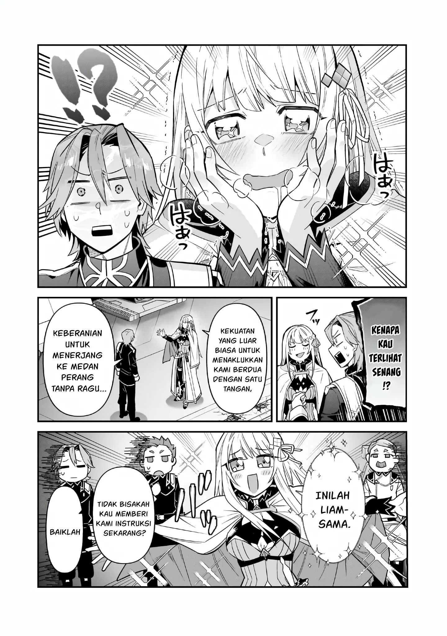 OreAku, Ore wa Seikan Kokka no Akutoku Ryoushu! Chapter 47 Gambar 21