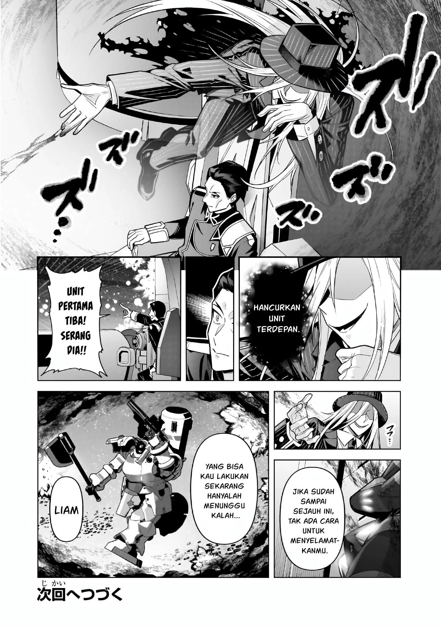 OreAku, Ore wa Seikan Kokka no Akutoku Ryoushu! Chapter 47 Gambar 27