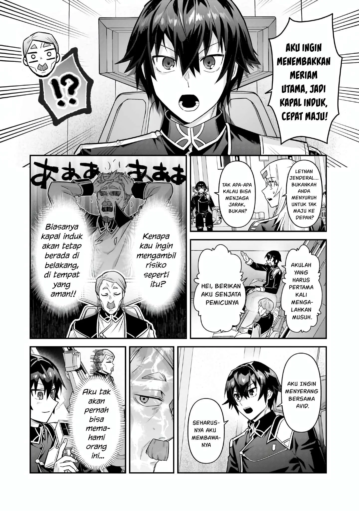 OreAku, Ore wa Seikan Kokka no Akutoku Ryoushu! Chapter 47 Gambar 3