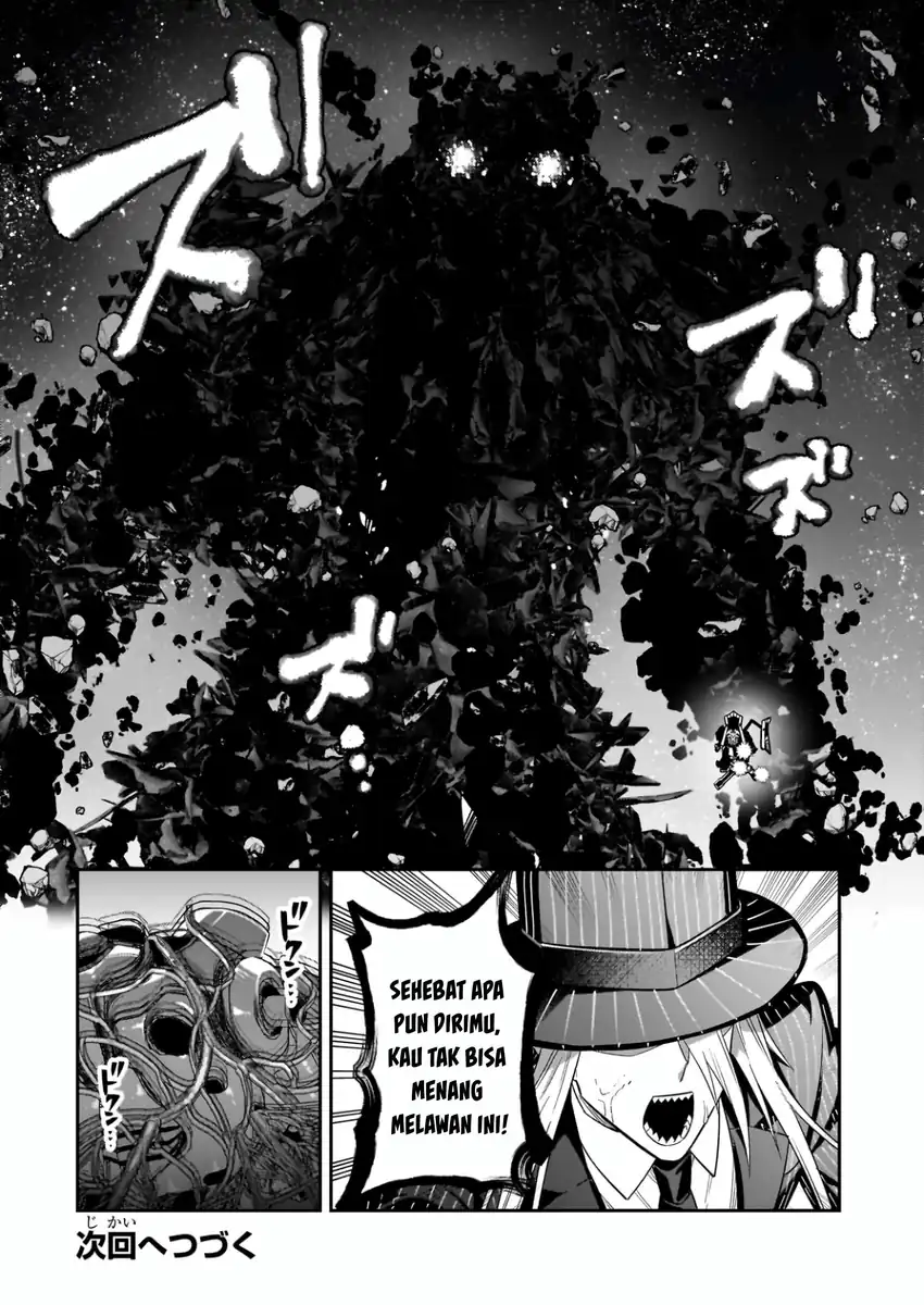 OreAku, Ore wa Seikan Kokka no Akutoku Ryoushu! Chapter 48 Gambar 29