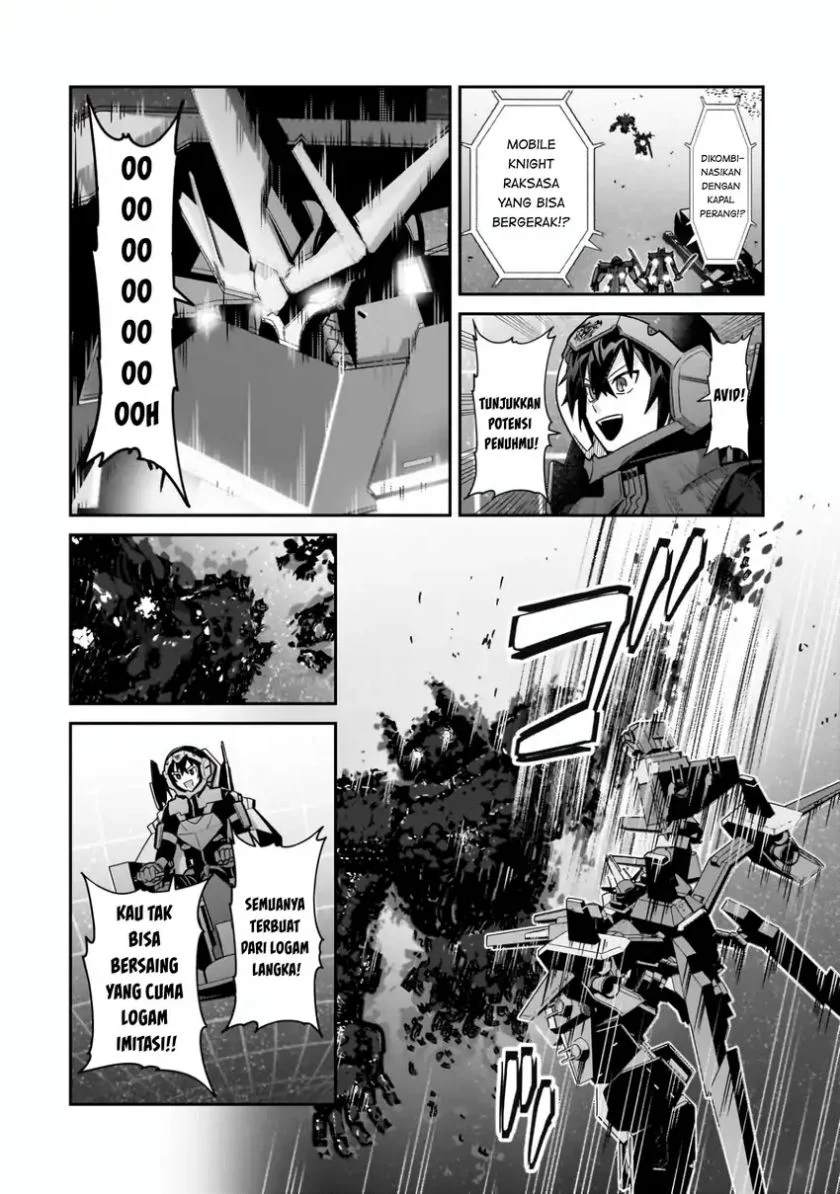 OreAku, Ore wa Seikan Kokka no Akutoku Ryoushu! Chapter 49 Gambar 13