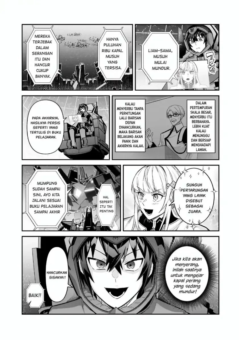 OreAku, Ore wa Seikan Kokka no Akutoku Ryoushu! Chapter 49 Gambar 21