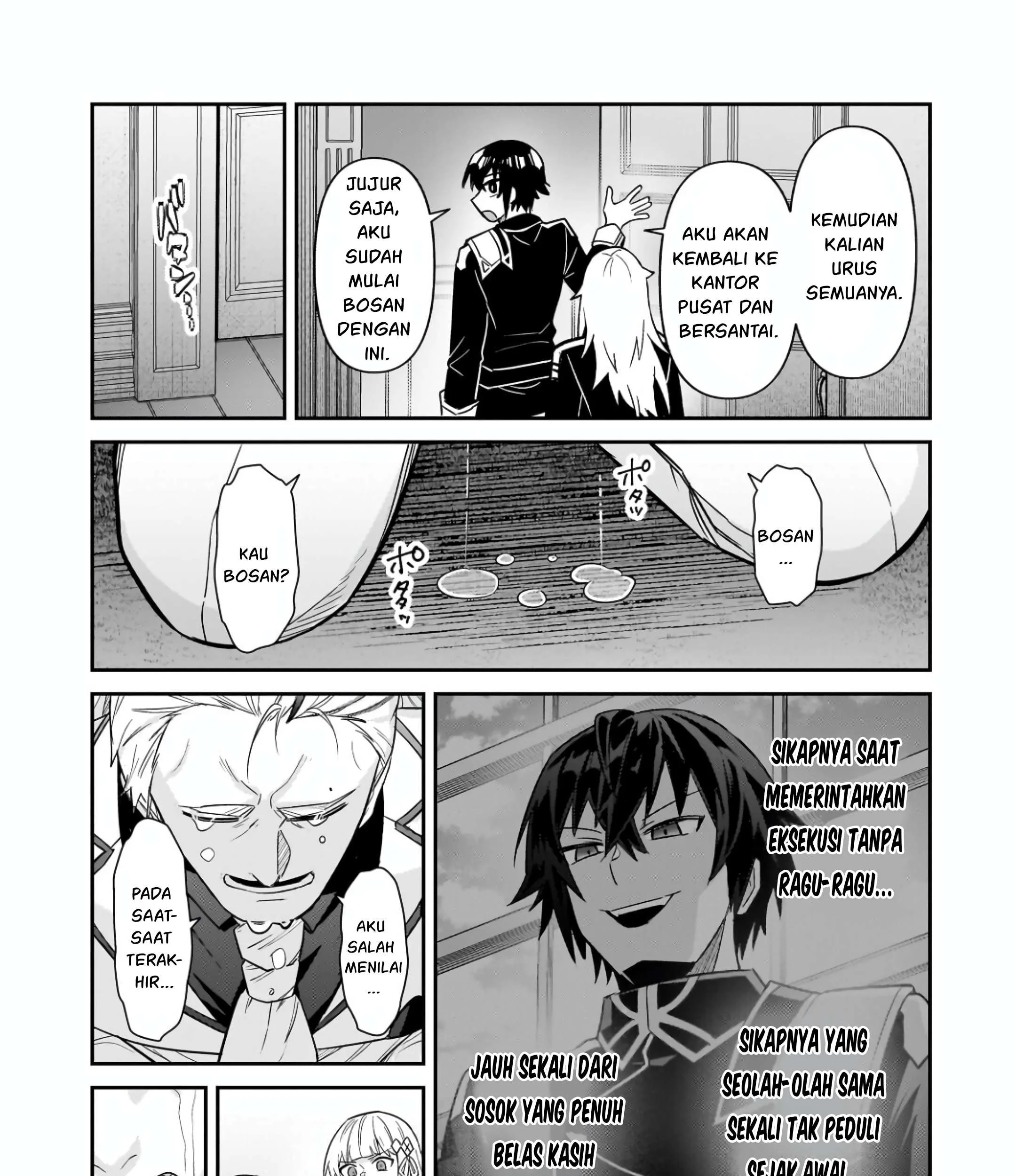 OreAku, Ore wa Seikan Kokka no Akutoku Ryoushu! Chapter 50.1 Gambar 18