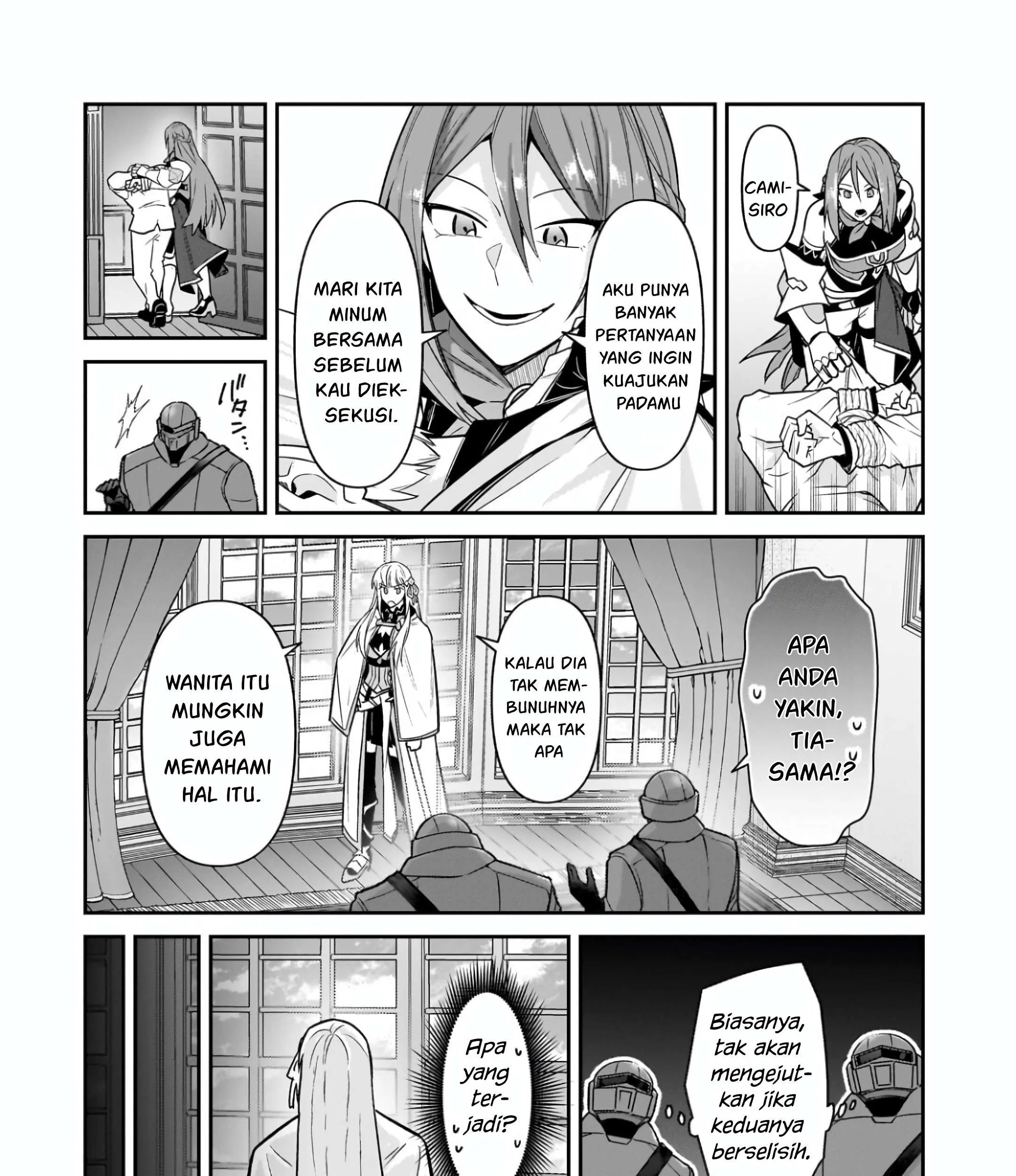 OreAku, Ore wa Seikan Kokka no Akutoku Ryoushu! Chapter 50.1 Gambar 24