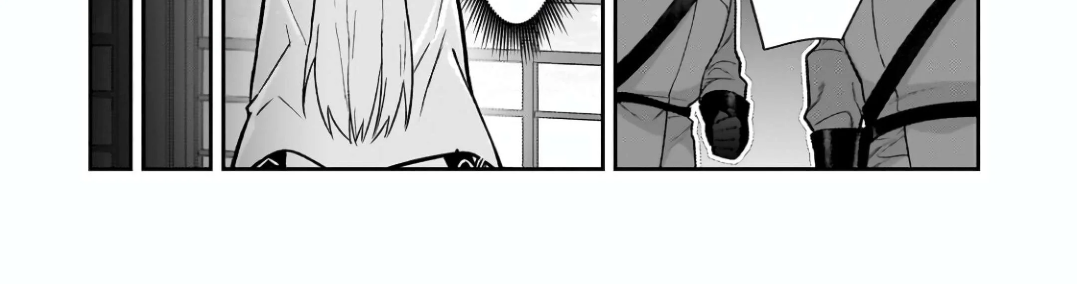 OreAku, Ore wa Seikan Kokka no Akutoku Ryoushu! Chapter 50.1 Gambar 25