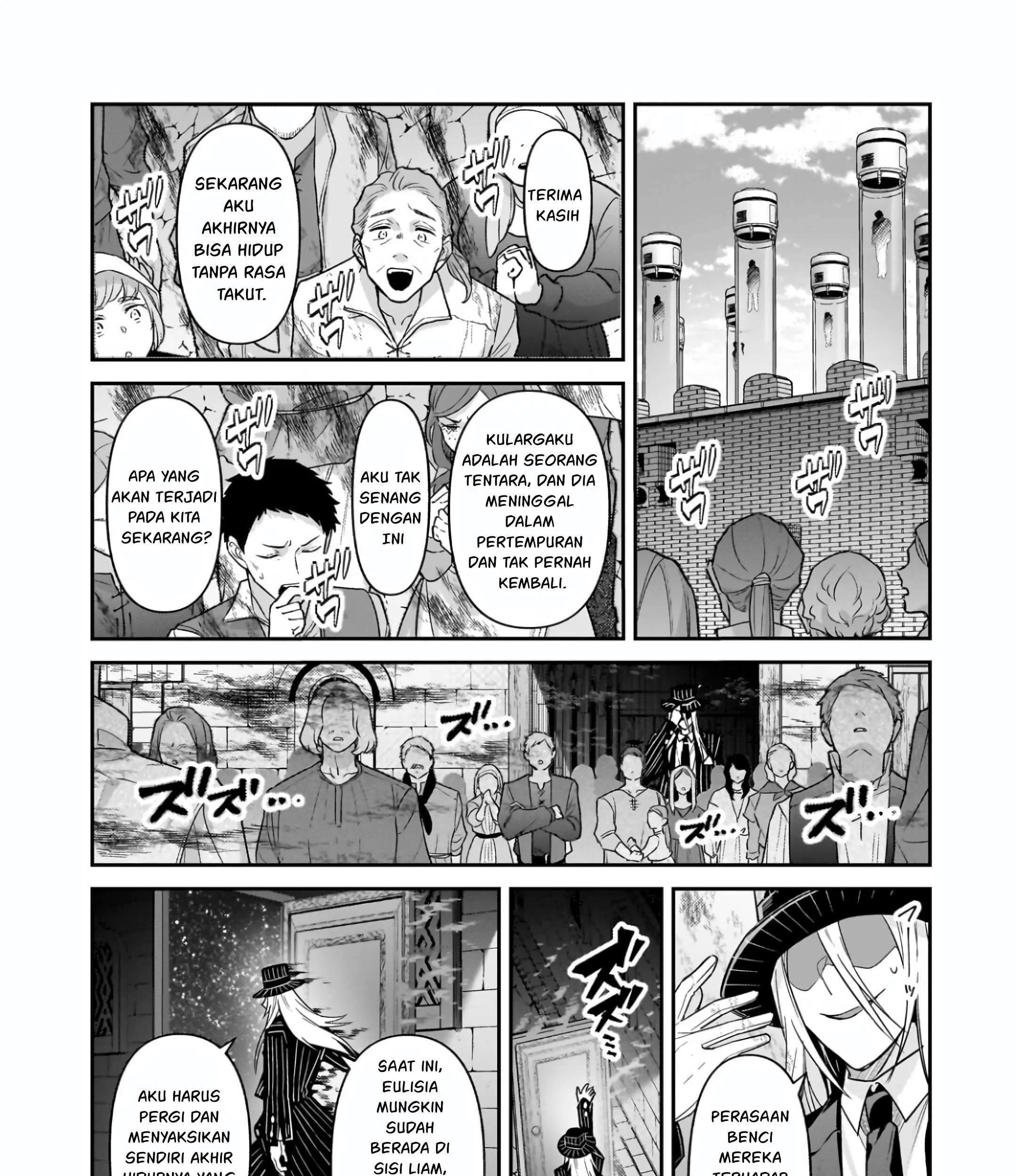 OreAku, Ore wa Seikan Kokka no Akutoku Ryoushu! Chapter 50.1 Gambar 26