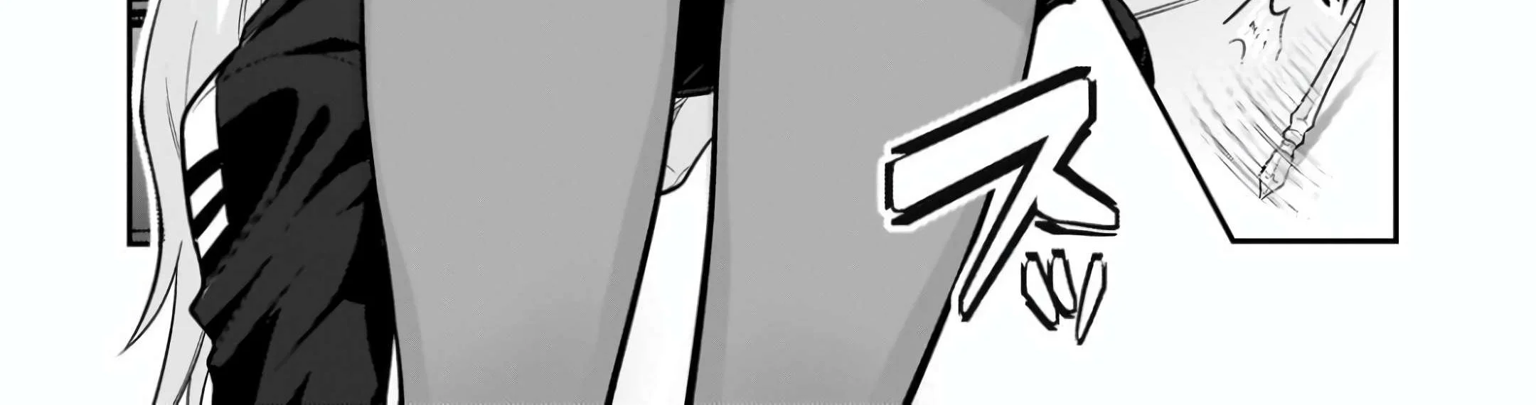 OreAku, Ore wa Seikan Kokka no Akutoku Ryoushu! Chapter 50.1 Gambar 29