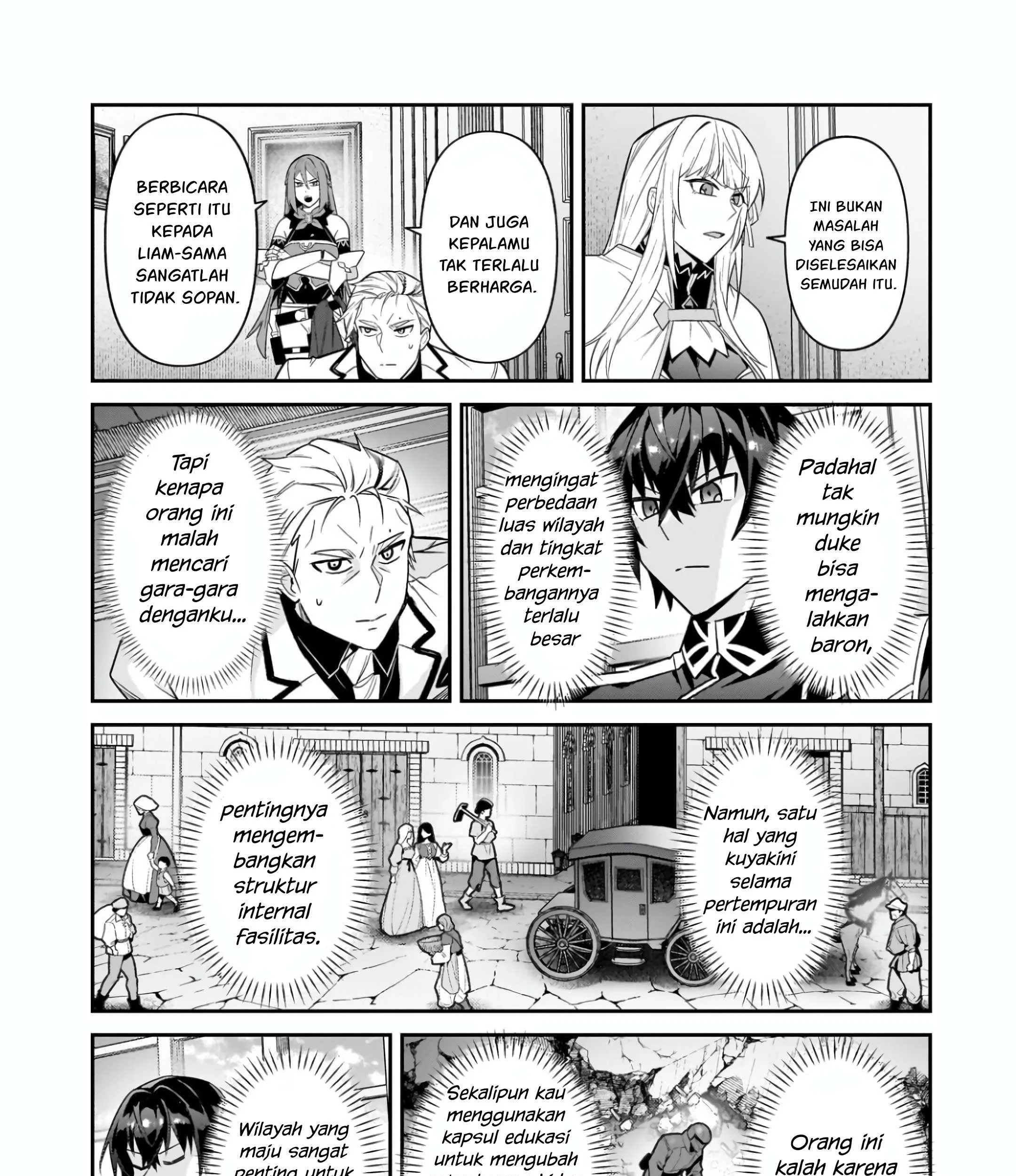 OreAku, Ore wa Seikan Kokka no Akutoku Ryoushu! Chapter 50.1 Gambar 6