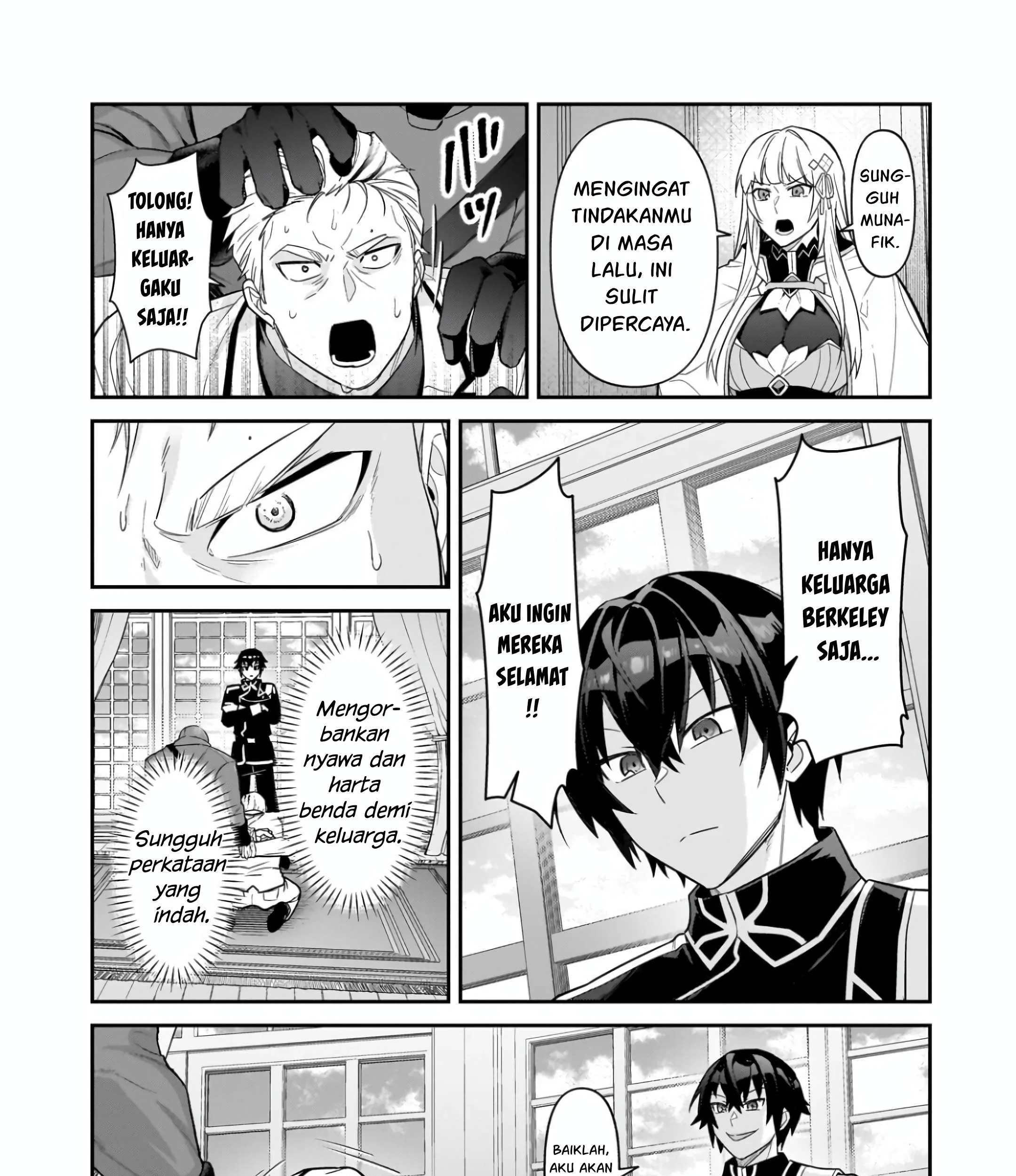 OreAku, Ore wa Seikan Kokka no Akutoku Ryoushu! Chapter 50.1 Gambar 10