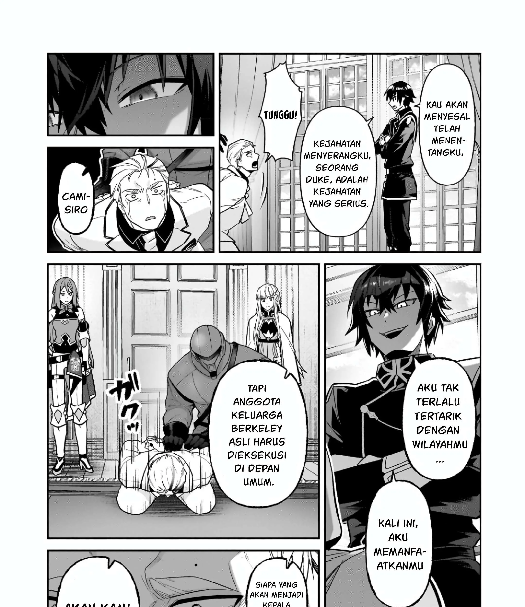 OreAku, Ore wa Seikan Kokka no Akutoku Ryoushu! Chapter 50.1 Gambar 14