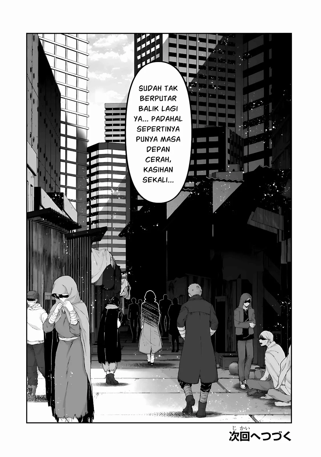OreAku, Ore wa Seikan Kokka no Akutoku Ryoushu! Chapter 53.2 Gambar 19