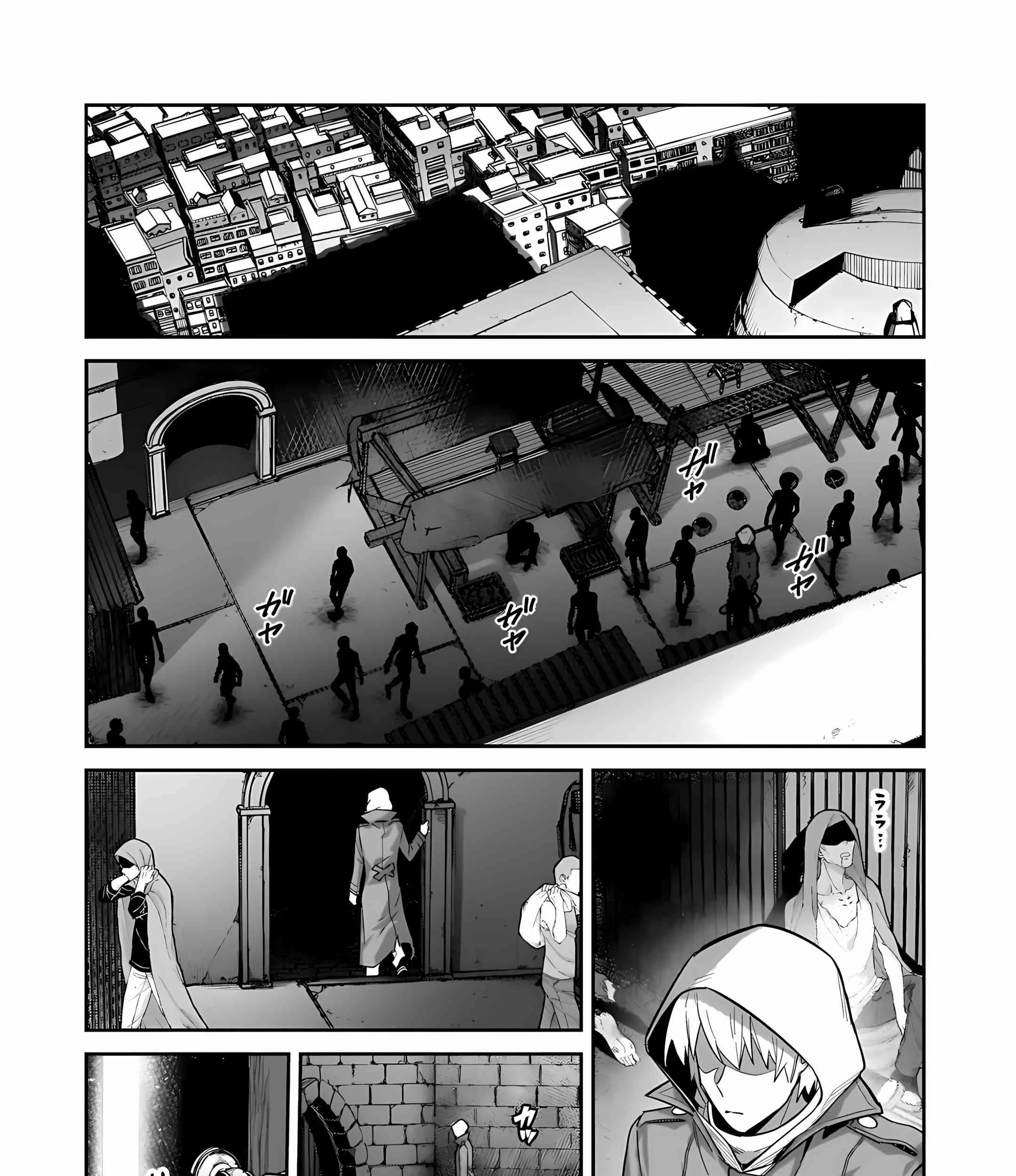OreAku, Ore wa Seikan Kokka no Akutoku Ryoushu! Chapter 53.2 Gambar 8