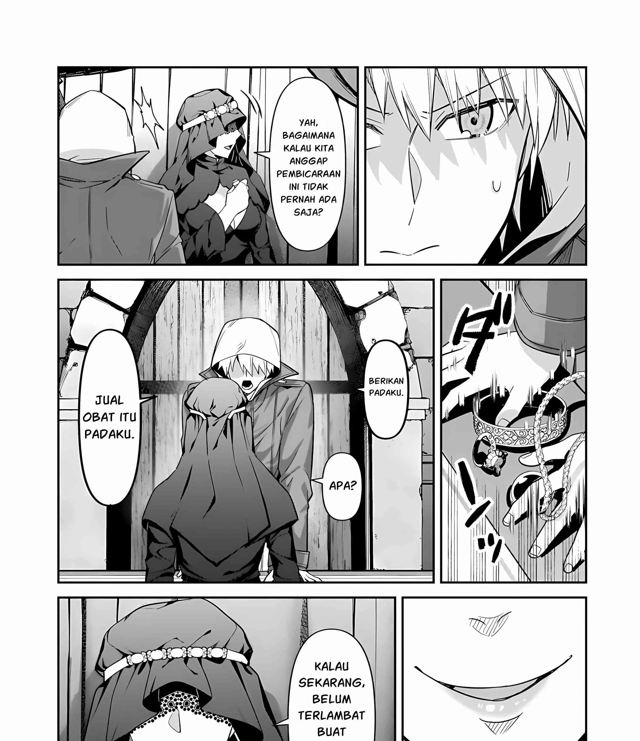 OreAku, Ore wa Seikan Kokka no Akutoku Ryoushu! Chapter 53.2 Gambar 13