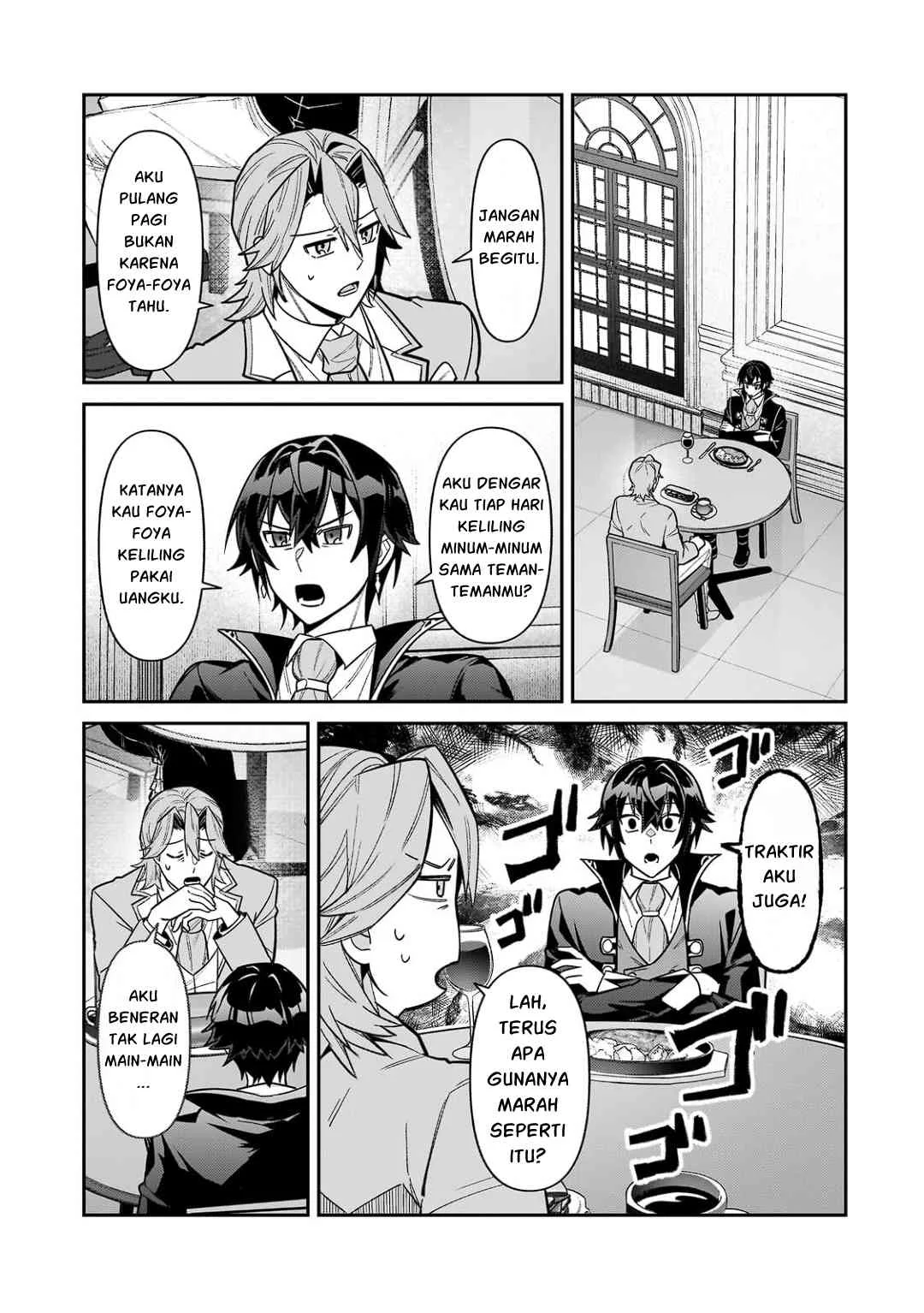OreAku, Ore wa Seikan Kokka no Akutoku Ryoushu! Chapter 54.1 Gambar 20