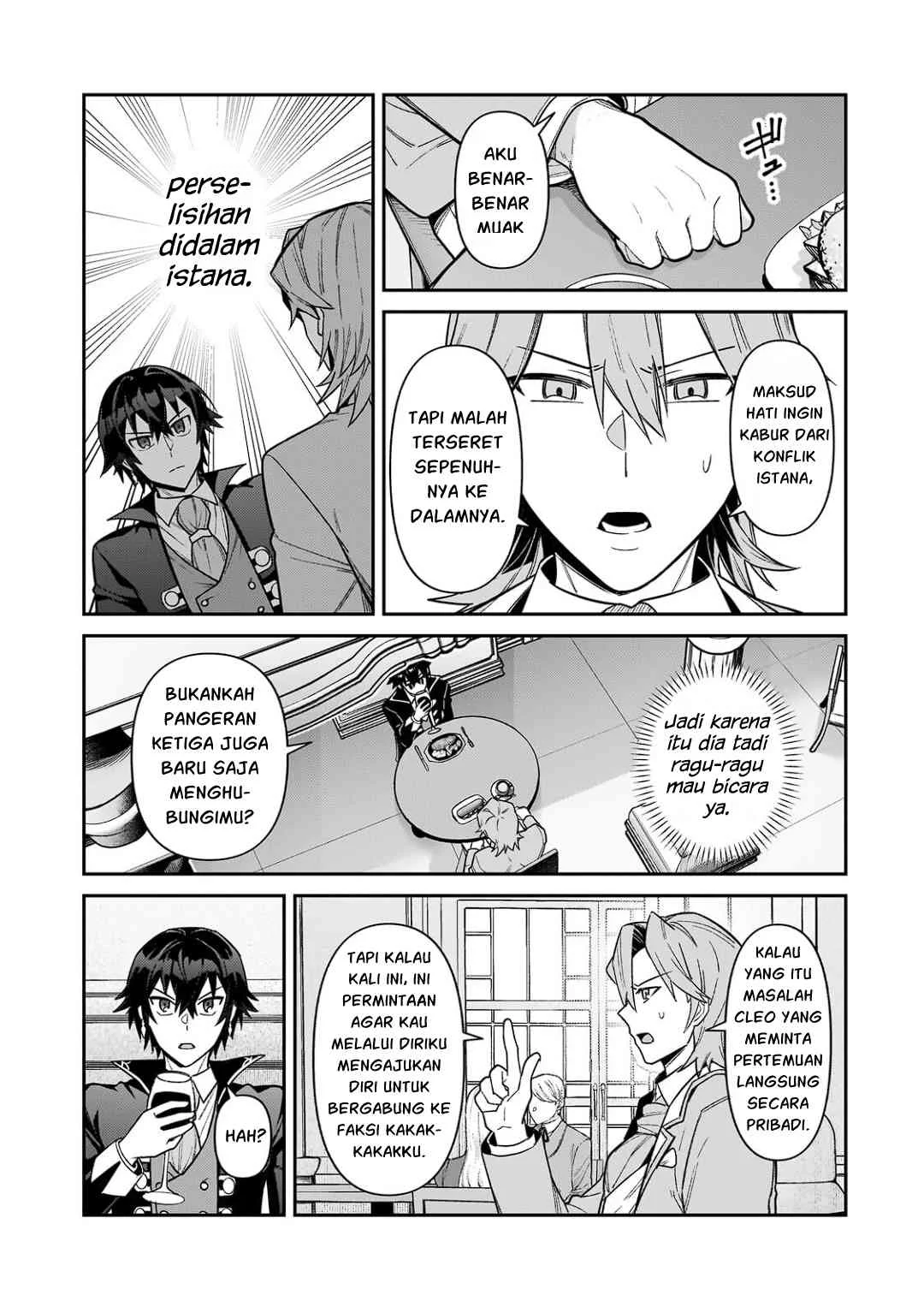 OreAku, Ore wa Seikan Kokka no Akutoku Ryoushu! Chapter 54.1 Gambar 22