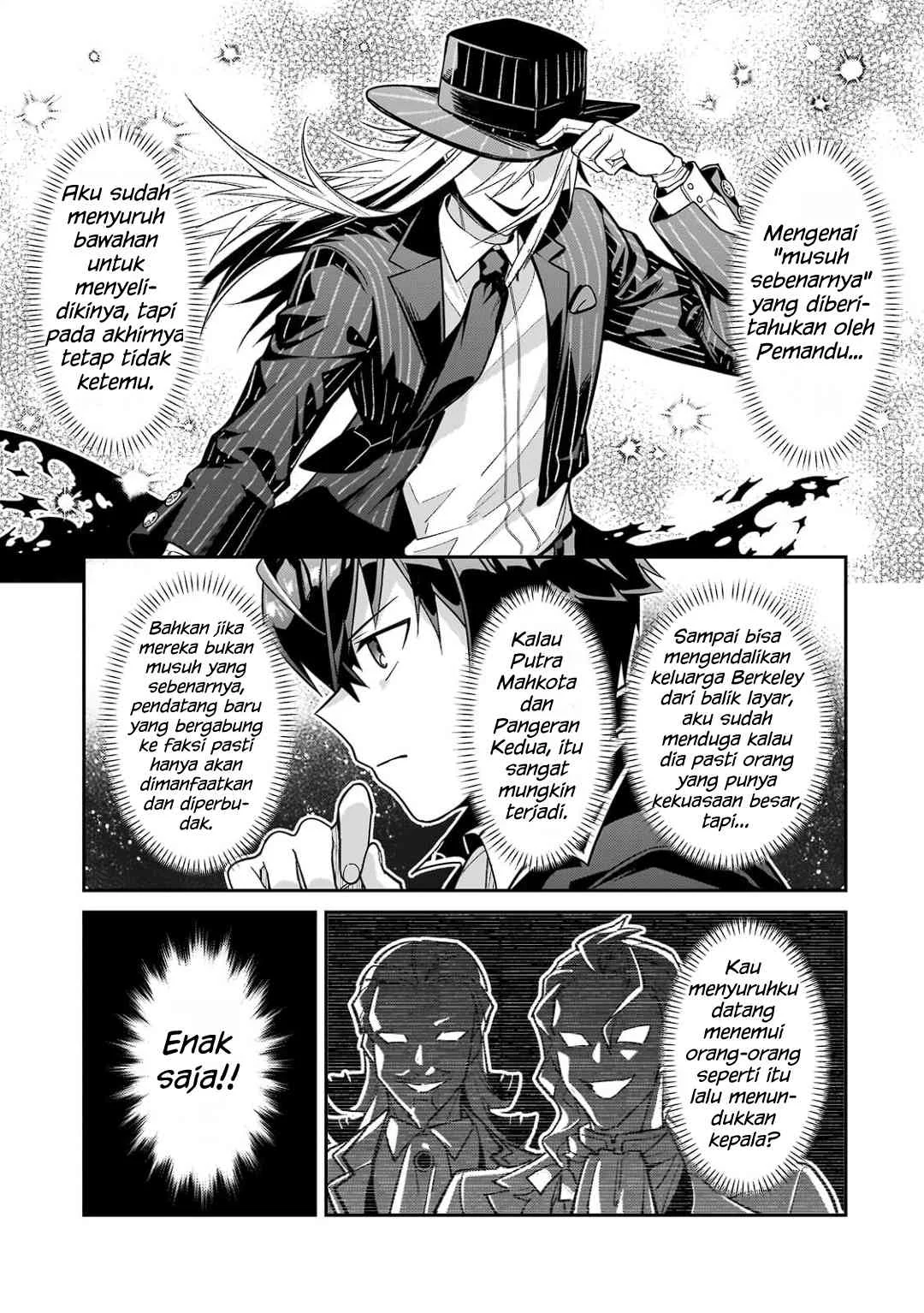 OreAku, Ore wa Seikan Kokka no Akutoku Ryoushu! Chapter 54.1 Gambar 24