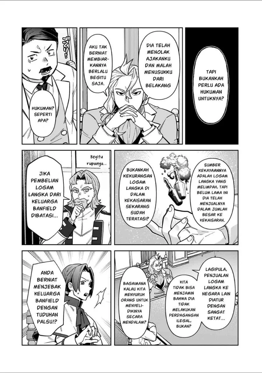 OreAku, Ore wa Seikan Kokka no Akutoku Ryoushu! Chapter 54.2 Gambar 11