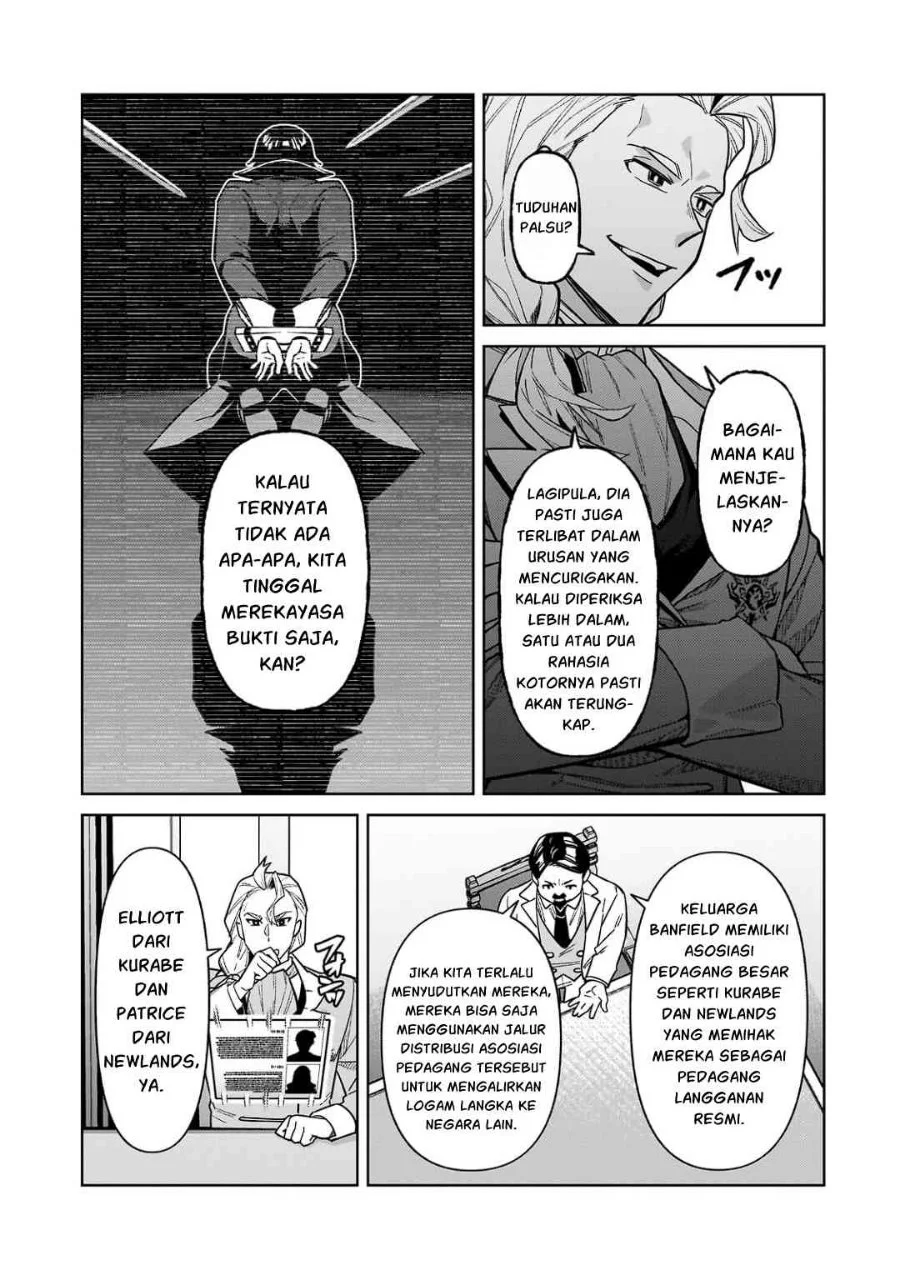 OreAku, Ore wa Seikan Kokka no Akutoku Ryoushu! Chapter 54.2 Gambar 12