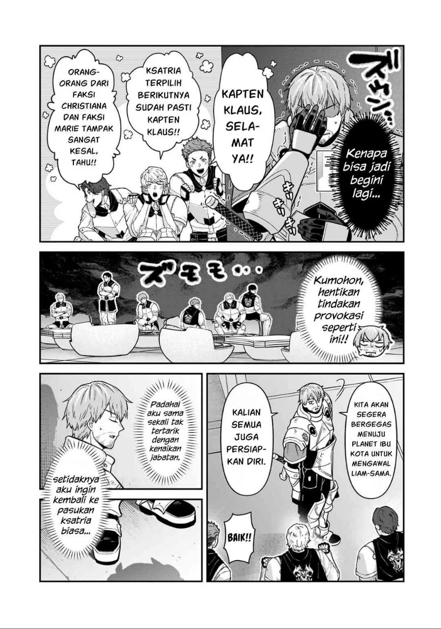 OreAku, Ore wa Seikan Kokka no Akutoku Ryoushu! Chapter 55.1 Gambar 12