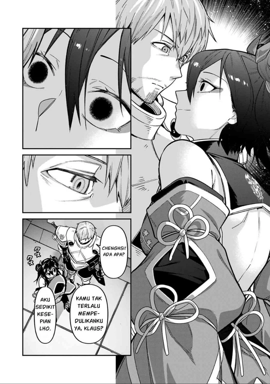 OreAku, Ore wa Seikan Kokka no Akutoku Ryoushu! Chapter 55.1 Gambar 13