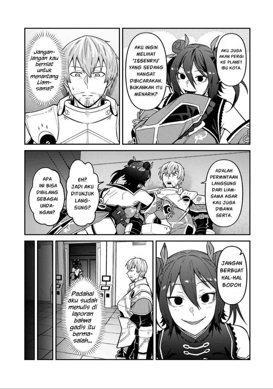 OreAku, Ore wa Seikan Kokka no Akutoku Ryoushu! Chapter 55.1 Gambar 14