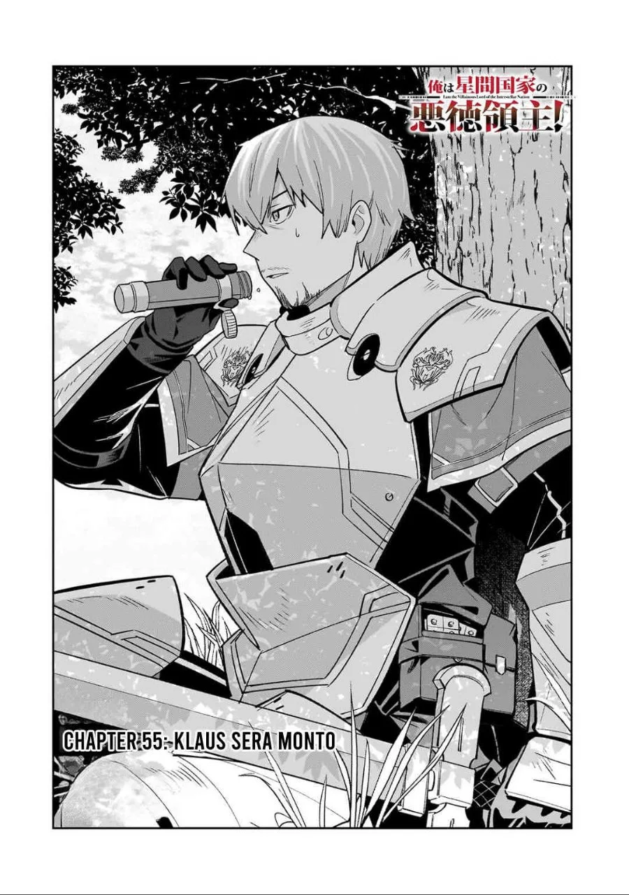 OreAku, Ore wa Seikan Kokka no Akutoku Ryoushu! Chapter 55.1 Gambar 5