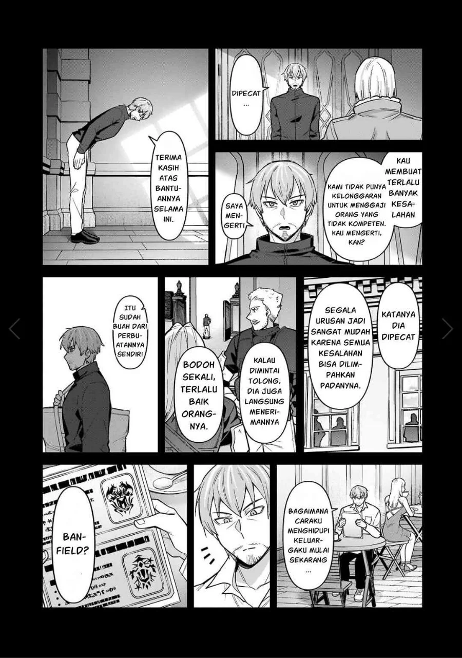OreAku, Ore wa Seikan Kokka no Akutoku Ryoushu! Chapter 55.1 Gambar 6