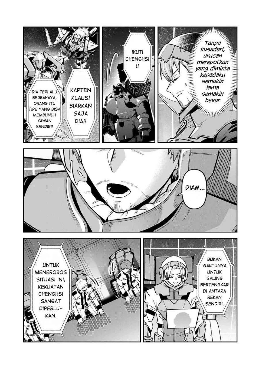 OreAku, Ore wa Seikan Kokka no Akutoku Ryoushu! Chapter 55.1 Gambar 8