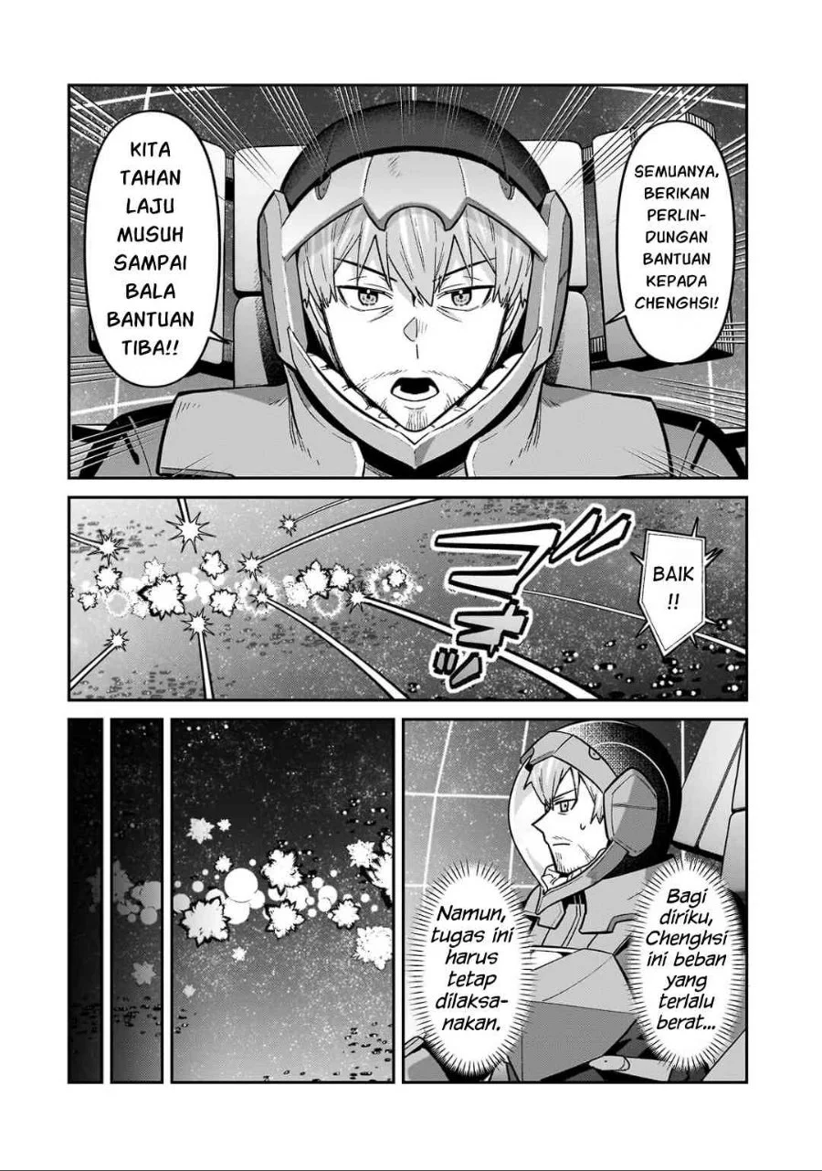 OreAku, Ore wa Seikan Kokka no Akutoku Ryoushu! Chapter 55.1 Gambar 9