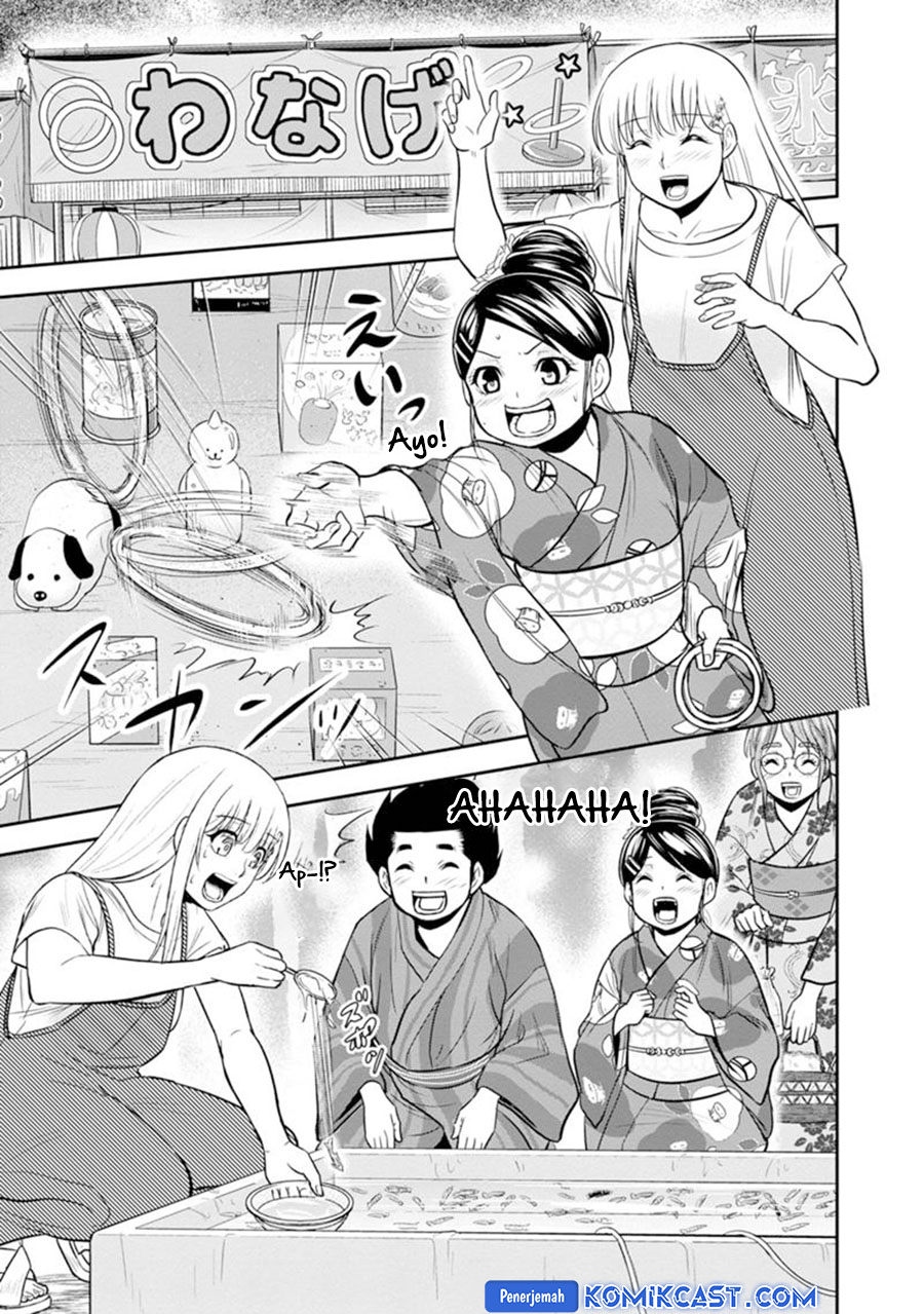 Orenchi ni Kita Onna Kishi to: Inakagurashi suru Koto ni Natta Ken Chapter 116 Gambar 10