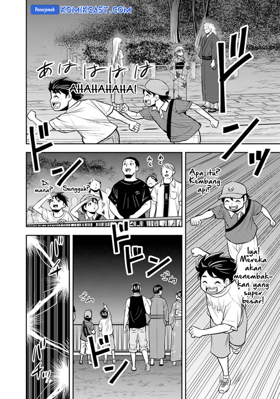 Orenchi ni Kita Onna Kishi to: Inakagurashi suru Koto ni Natta Ken Chapter 116 Gambar 19