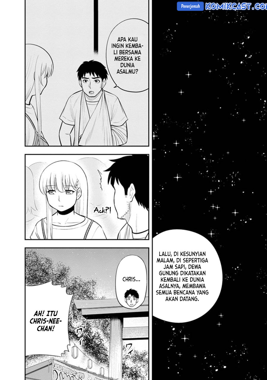 Orenchi ni Kita Onna Kishi to: Inakagurashi suru Koto ni Natta Ken Chapter 116 Gambar 5