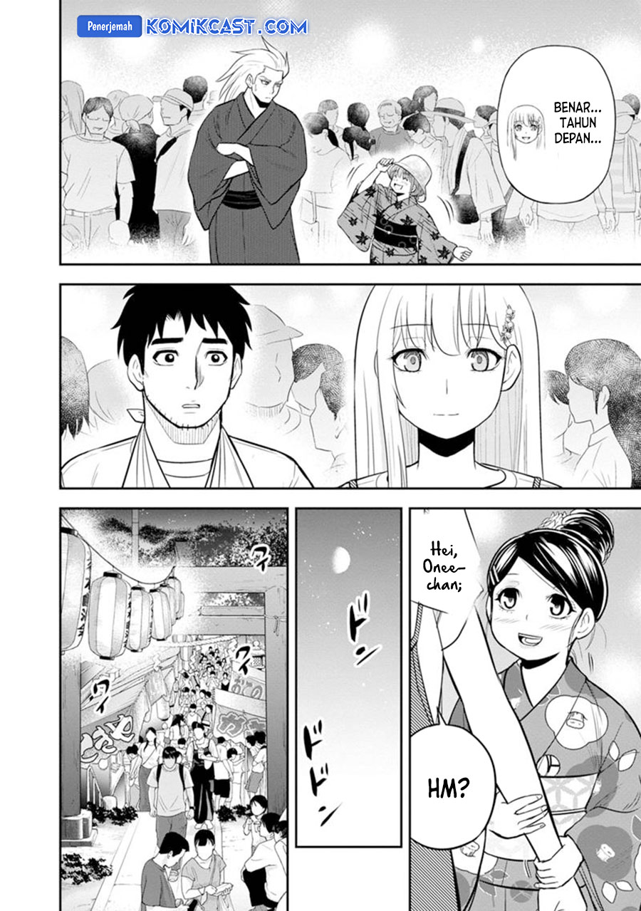 Orenchi ni Kita Onna Kishi to: Inakagurashi suru Koto ni Natta Ken Chapter 116 Gambar 9