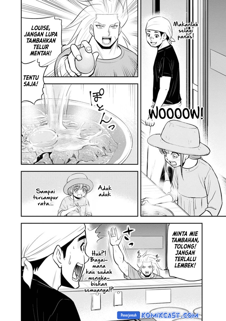 Orenchi ni Kita Onna Kishi to: Inakagurashi suru Koto ni Natta Ken Chapter 117 Gambar 8